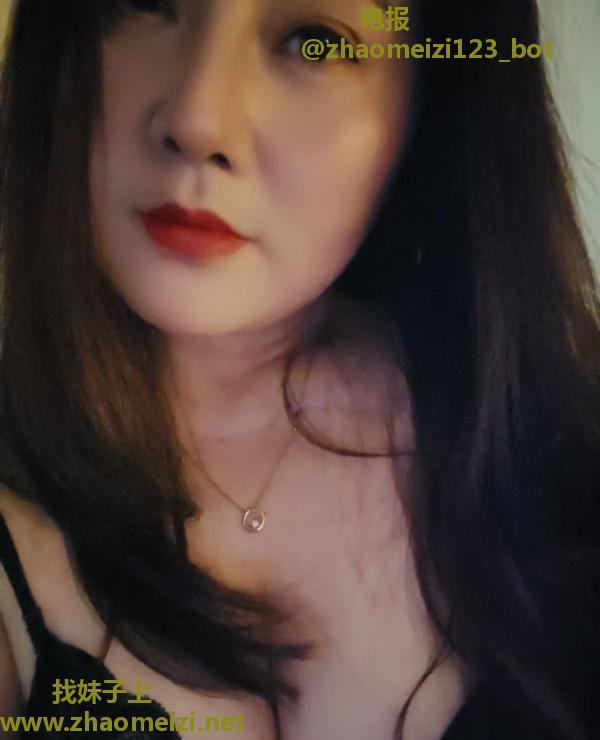 大奶姐姐