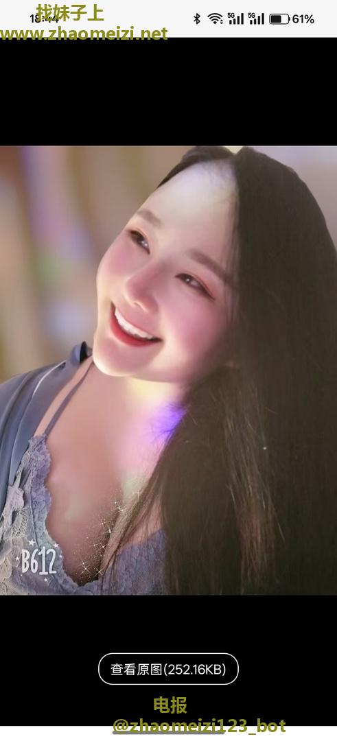 东北小胖妹