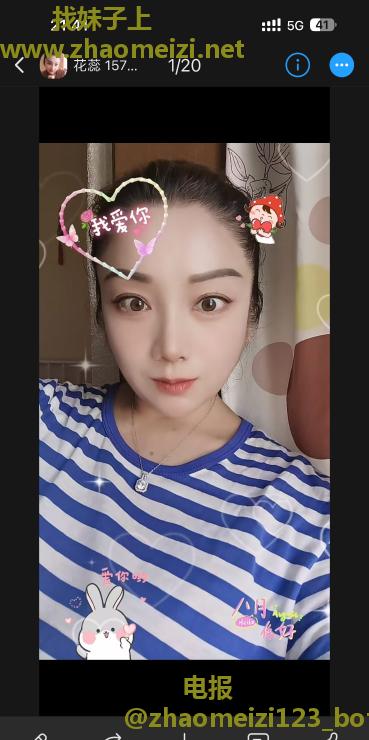 西四环大奶少妇