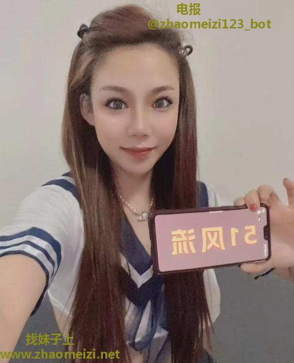 上城小媚娘
