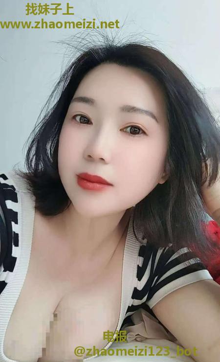 瑶海美胸少妇悠悠