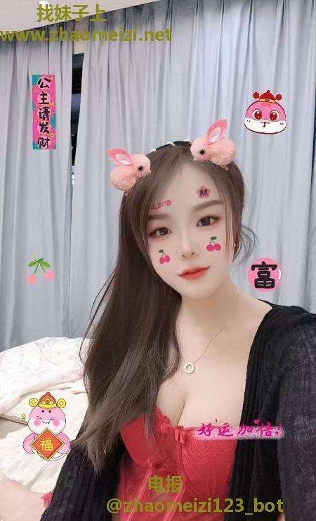 惠城骚女安朵