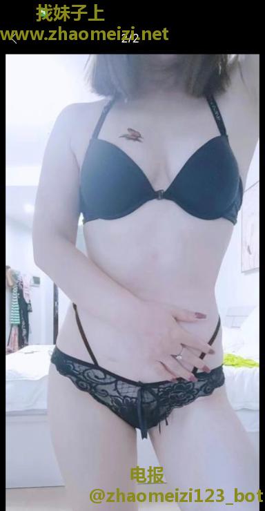 三亚少妇