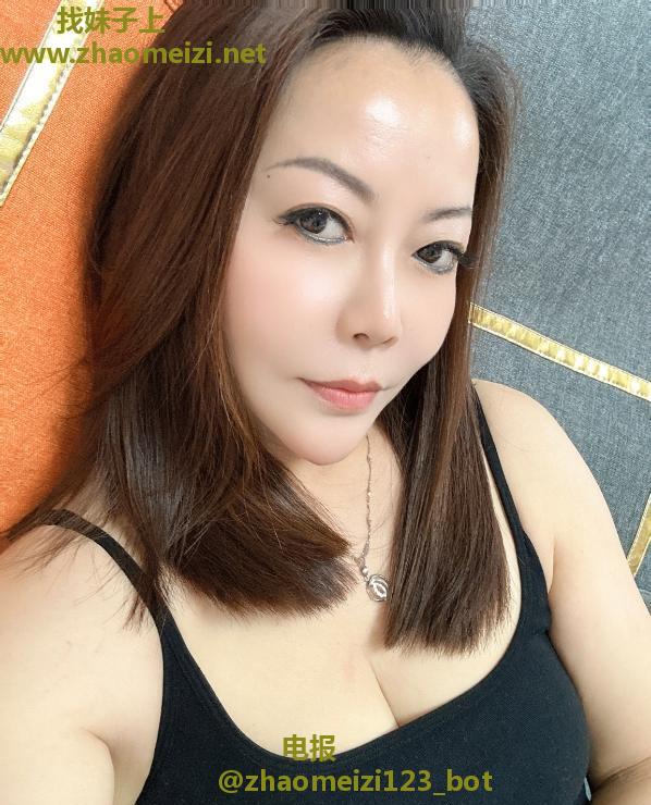 东北大长腿熟女