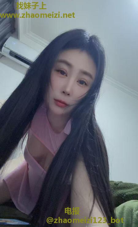 上城温柔小妹