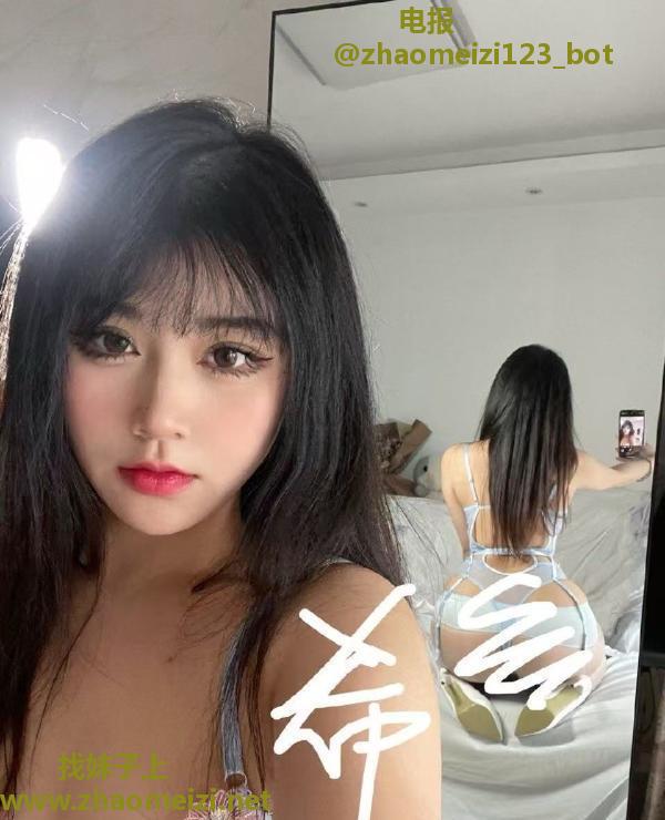 欧美臀小辣椒