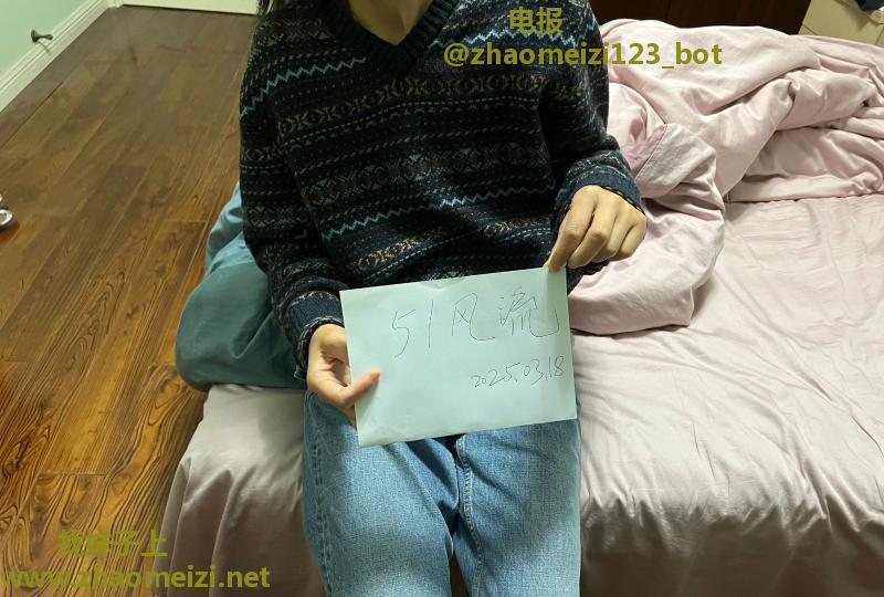 行知路瑜伽小妹