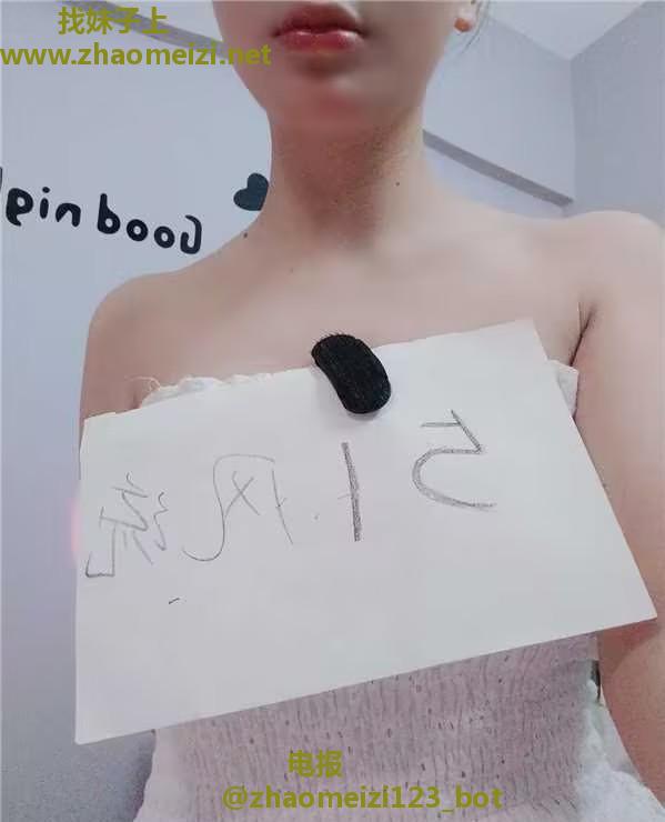 蜀山小乔中项