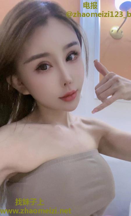 高的美女性价比