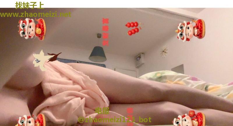 纯欲系爆乳A4腰七月