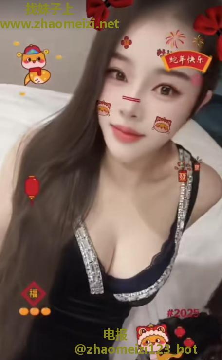 骚妇水多多