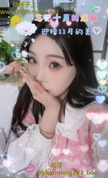 黄浦马当路小软软