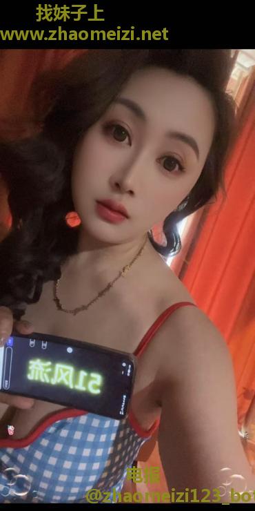 大奶兼职归来