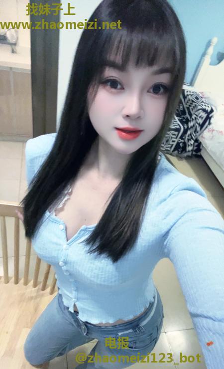 长沙美女诗语