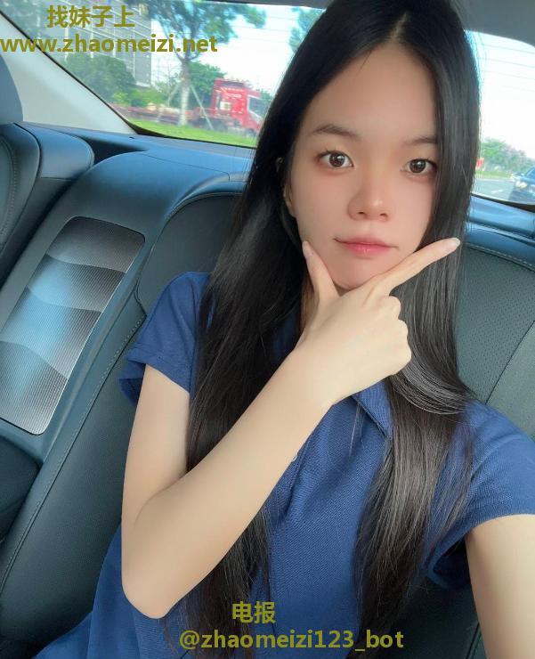 天河年轻嫩妹