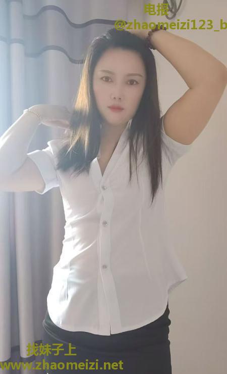 瑶海少妇晶晶
