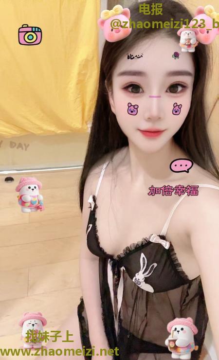 坂田宝儿
