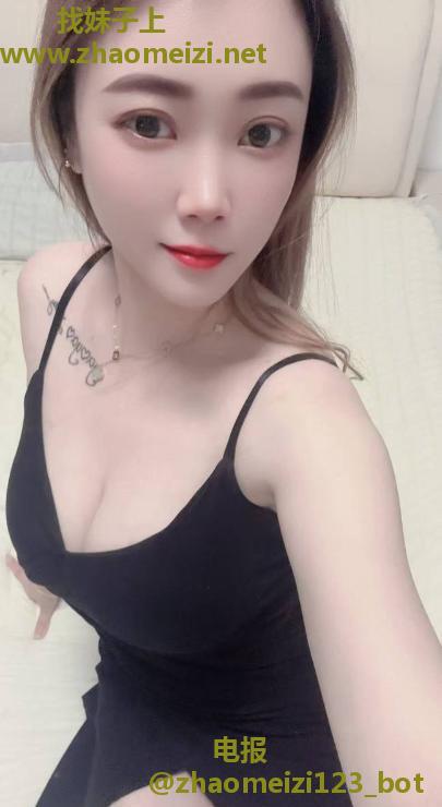 番禺沐汐姐姐