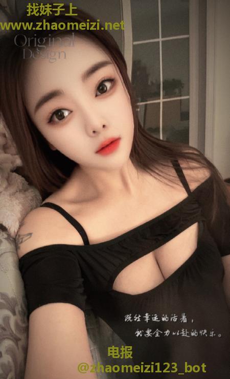 性感颜值妮宝老师