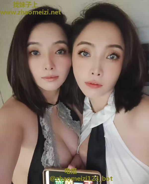 体验双胞胎亲姐妹