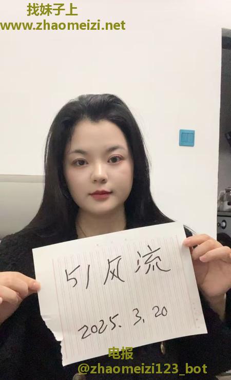 余杭丰满小小
