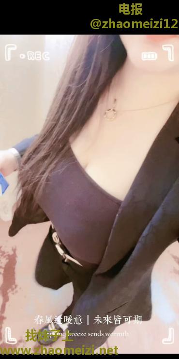 G奶少妇楠楠