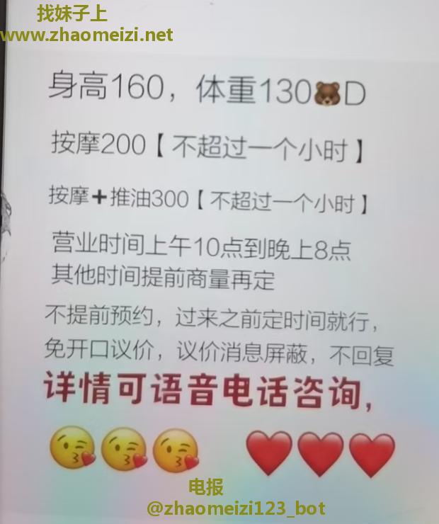 巨乳大宝贝菊花探索