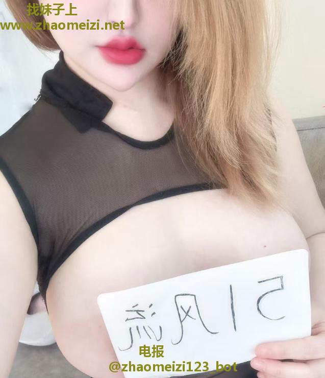 沈北老人巨乳美女