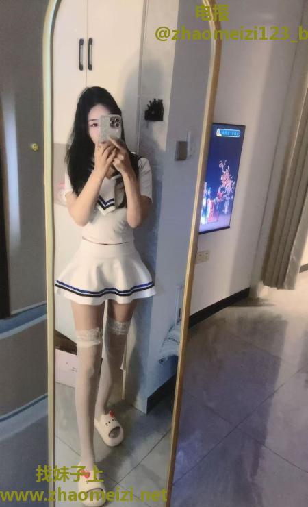 苗条细腰淑女晚晚