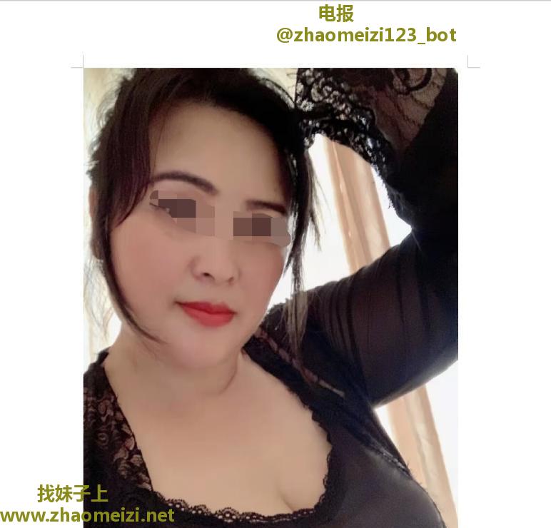 喷水熟女