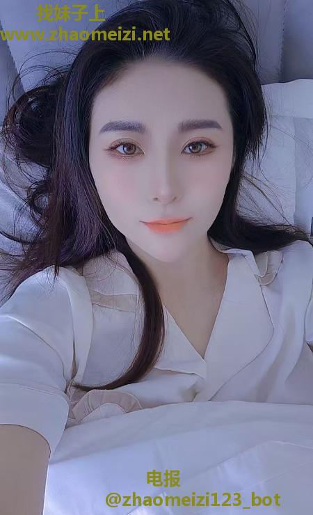 美女少妇