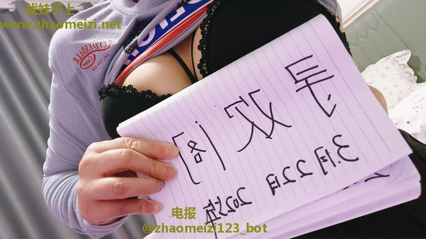 江宁性感小姐姐