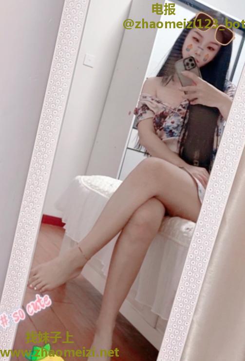 东北小妖精