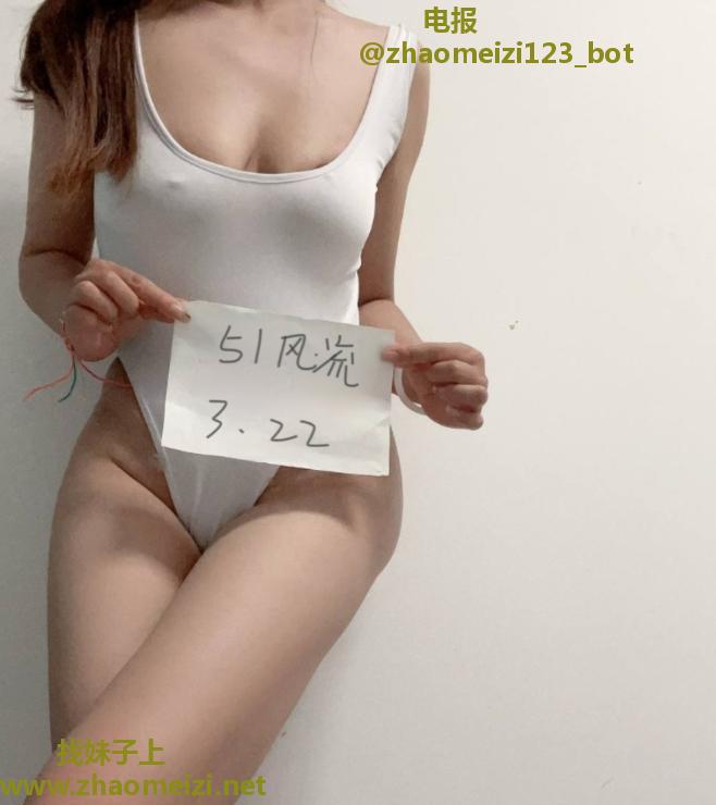 武昌性感美女小芷