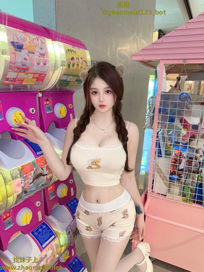 极品制服魅魔少妇