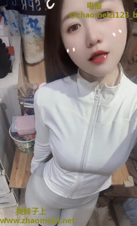 温柔少妇冉冉