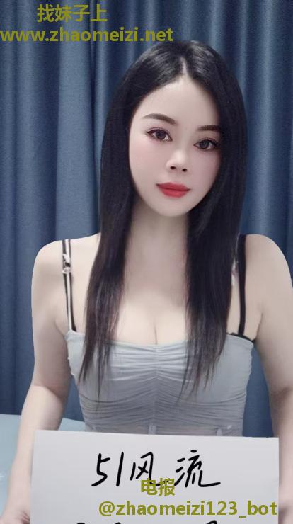 东郊少妇菲儿