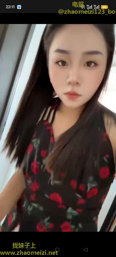 晓雨妹妹回归