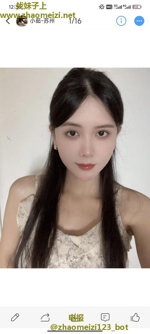 苏州小茹