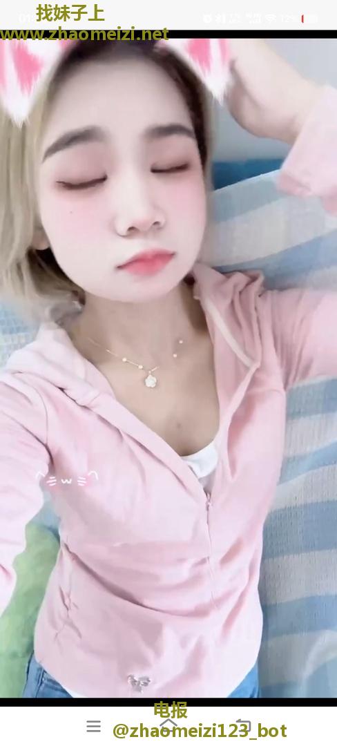 玫瑰花小姐姐