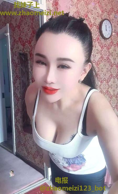 骚气少妇