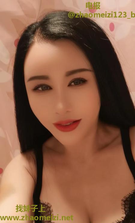 骚气少妇
