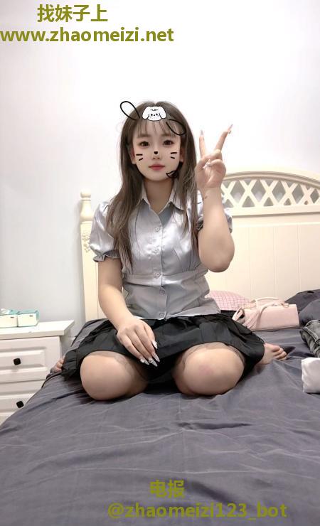 超嫩三点粉小妹妹