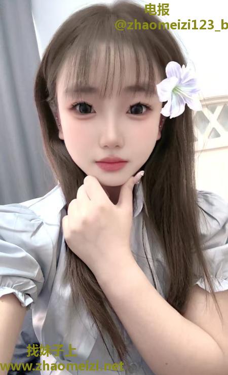 超嫩三点粉小妹妹