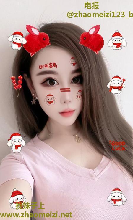再约美少妇coco