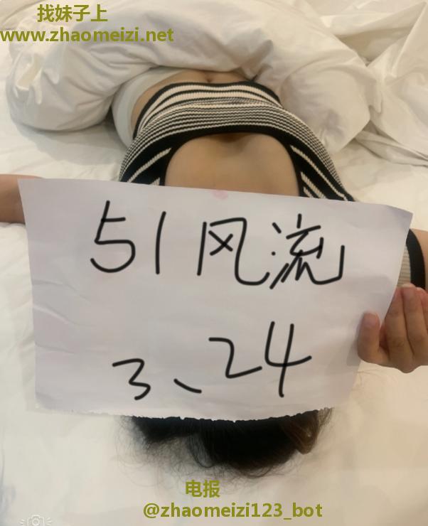 懂事活好骚货兰兰
