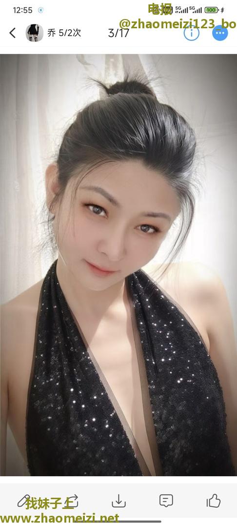 5两次身材好的小姐姐