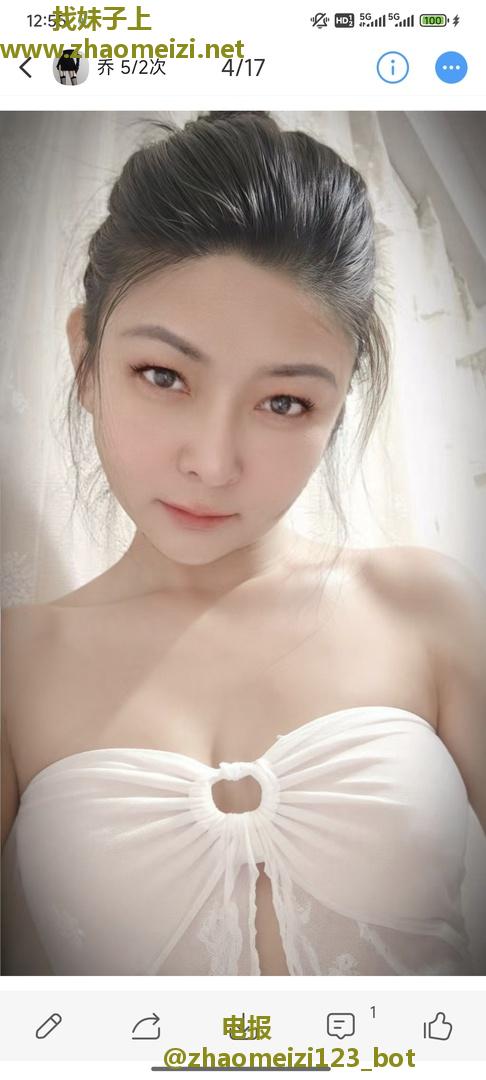5两次身材好的小姐姐