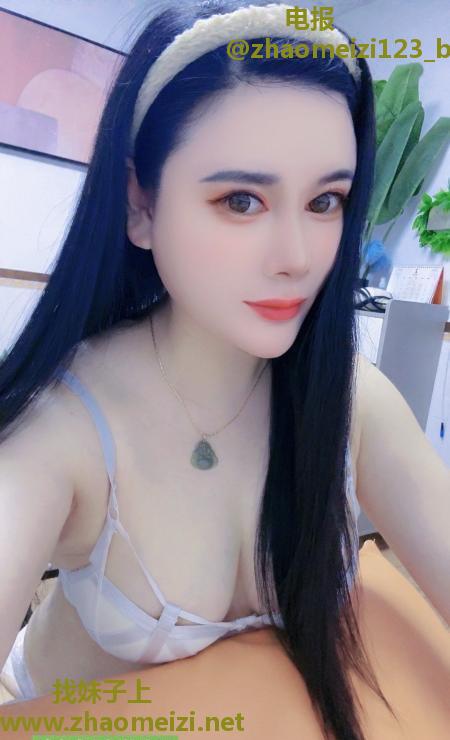 福田大奶沐安