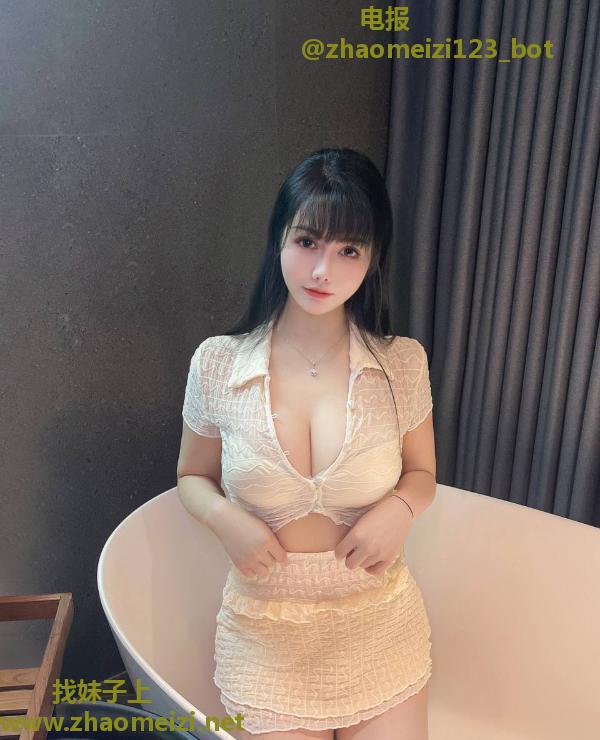 越秀F豪乳萱萱